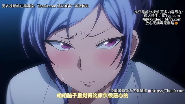 @kemonolewd 巨乳 潮吹き 最新 裏アカ動画 @kemonolewd の投稿動画 シーン4