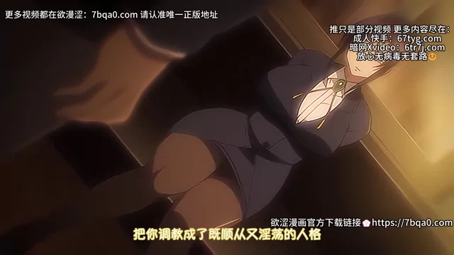 @kemonolewd 巨乳 潮吹き 最新 裏アカ動画 @kemonolewd の投稿動画 シーン7