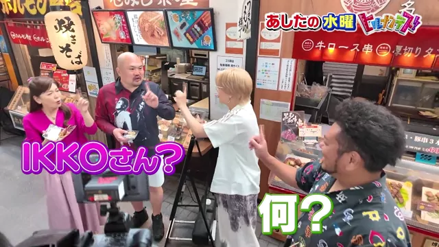 @umi1173964 素人 露出 必見 SNS流出動画 @umi1173964 の投稿動画 シーン9