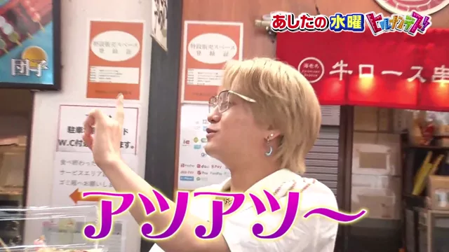 @umi1173964 素人 露出 必見 SNS流出動画 @umi1173964 の投稿動画 シーン10