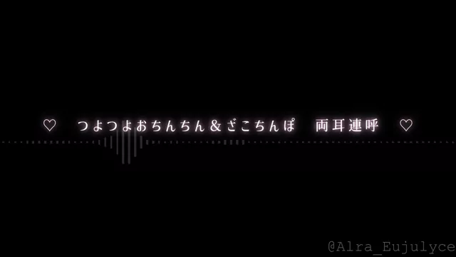 @alra_eujulyce 巨乳 ハメ撮り リアル 投稿エロ動画 @alra_eujulyce の投稿動画 シーン2