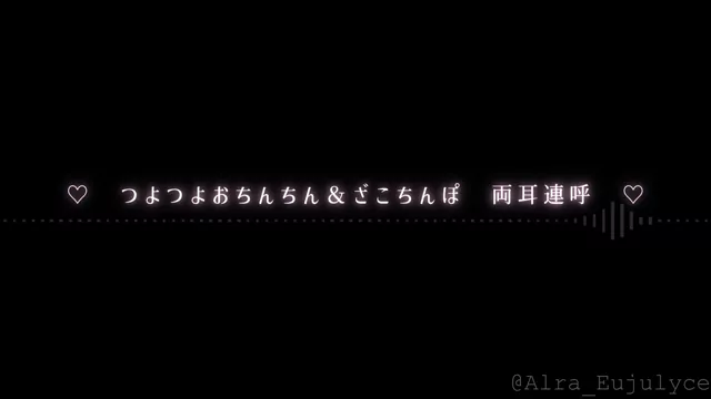 @alra_eujulyce 巨乳 ハメ撮り リアル 投稿エロ動画 @alra_eujulyce の投稿動画 シーン3