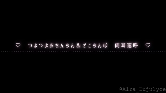 @alra_eujulyce 巨乳 ハメ撮り リアル 投稿エロ動画 @alra_eujulyce の投稿動画 シーン5