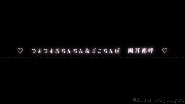 @alra_eujulyce 巨乳 ハメ撮り リアル 投稿エロ動画 @alra_eujulyce の投稿動画 シーン6
