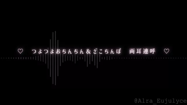 @alra_eujulyce 巨乳 ハメ撮り リアル 投稿エロ動画 @alra_eujulyce の投稿動画 シーン10
