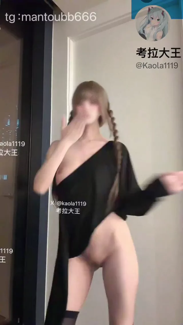 @Kaola1119 清楚系 騎乗位 話題 SNS流出動画 @kaola1119 の投稿動画 シーン7