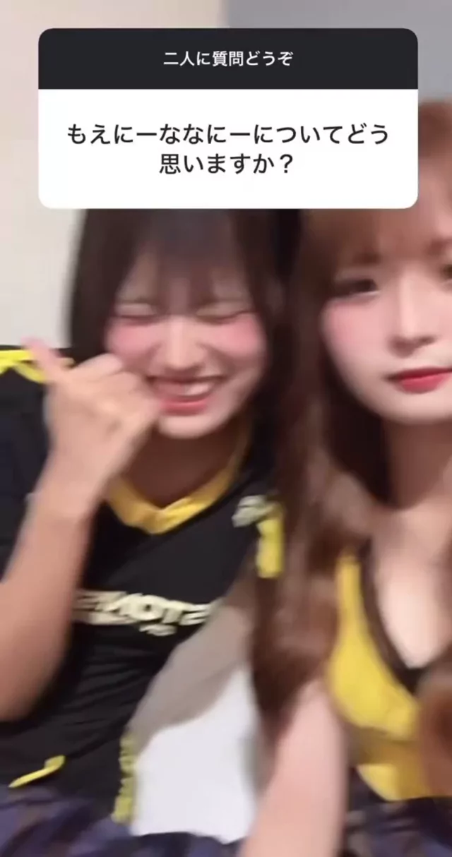 @murinomiyu_jp 人妻 流出 話題 X動画 @murinomiyu_jp の投稿動画 シーン2