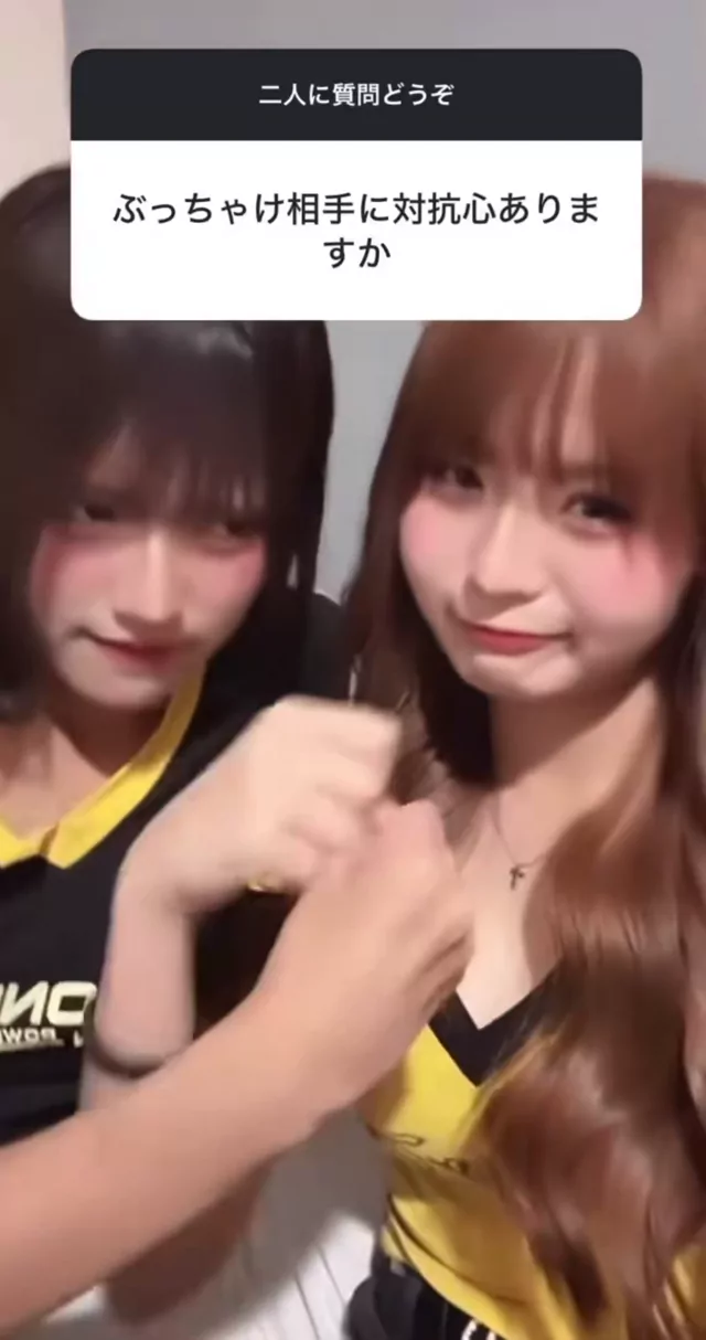 @murinomiyu_jp 人妻 流出 話題 X動画 @murinomiyu_jp の投稿動画 シーン4