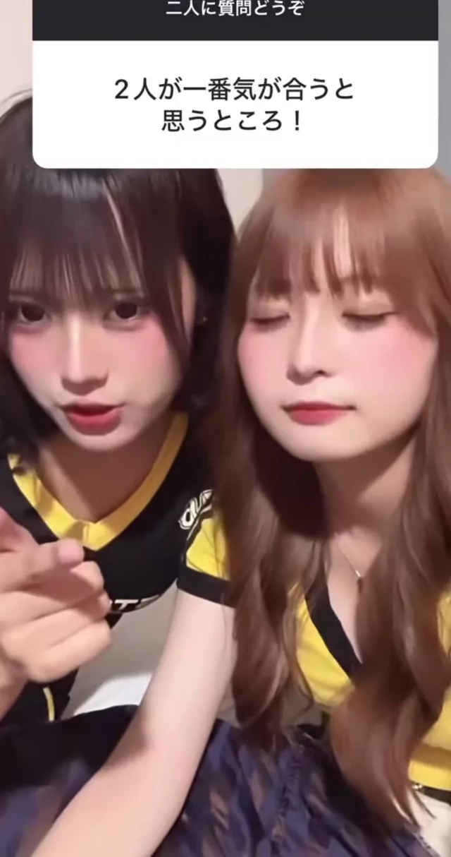 @murinomiyu_jp 人妻 流出 話題 X動画 @murinomiyu_jp の投稿動画 シーン6