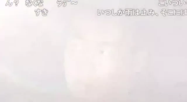 @nekoma_acq 素人 オナニー 最新 SNS流出動画 @nekoma_acq の投稿動画 シーン1
