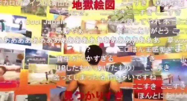 @nekoma_acq 素人 オナニー 最新 SNS流出動画 @nekoma_acq の投稿動画 シーン2