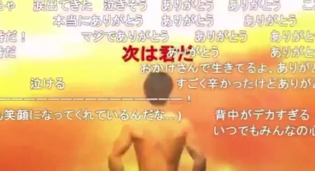 @nekoma_acq 素人 オナニー 最新 SNS流出動画 @nekoma_acq の投稿動画 シーン8