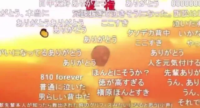 @nekoma_acq 素人 オナニー 最新 SNS流出動画 @nekoma_acq の投稿動画 シーン9
