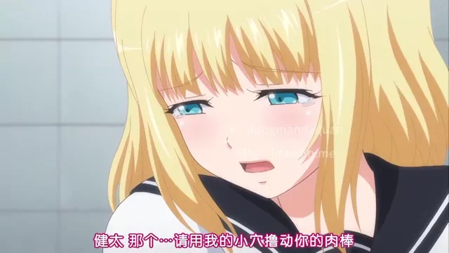 @dongmandaquan 清楚系 露出 厳選 X動画 @dongmandaquan の投稿動画 シーン8