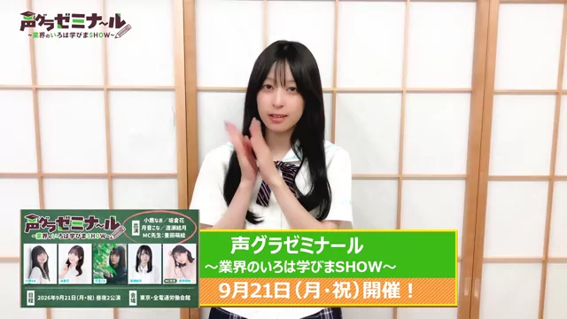 @seigura 清楚系 個人撮影 話題 Twitterエロ動画 @seigura の投稿動画 シーン3