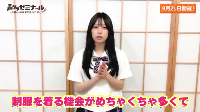 @seigura 清楚系 個人撮影 話題 Twitterエロ動画 @seigura の投稿動画 シーン5