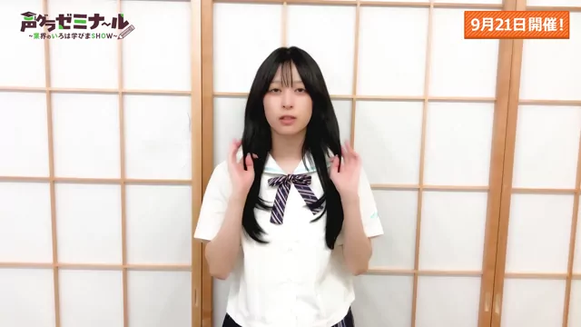 @seigura 清楚系 個人撮影 話題 Twitterエロ動画 @seigura の投稿動画 シーン7