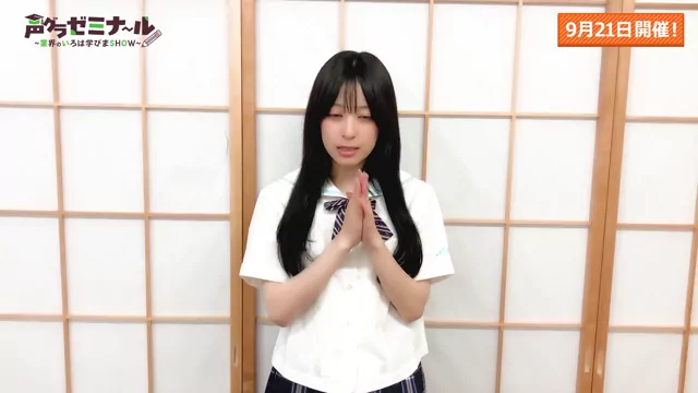 @seigura 清楚系 個人撮影 話題 Twitterエロ動画 @seigura の投稿動画 シーン9