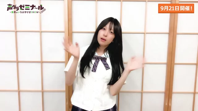 @seigura 清楚系 個人撮影 話題 Twitterエロ動画 @seigura の投稿動画 シーン10