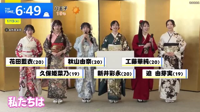 @k3pomitabi スレンダー 個人撮影 話題 裏アカ動画 @k3pomitabi の投稿動画 シーン1