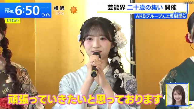 @k3pomitabi スレンダー 個人撮影 話題 裏アカ動画 @k3pomitabi の投稿動画 シーン10