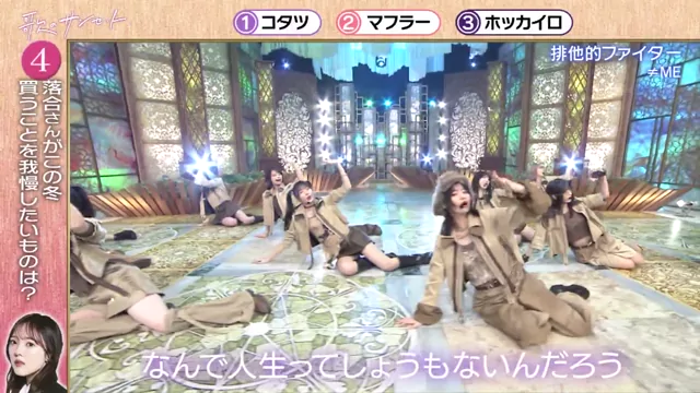 @k3pomitabi 女子大生 ハメ撮り 過激 投稿エロ動画 @k3pomitabi の投稿動画 シーン4