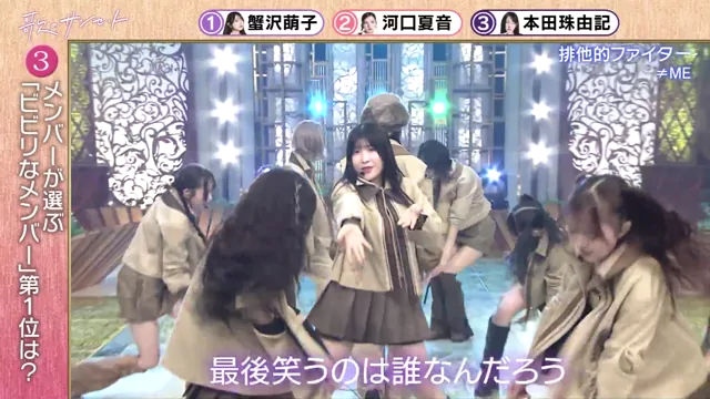 @k3pomitabi 女子大生 ハメ撮り 過激 投稿エロ動画 @k3pomitabi の投稿動画 シーン9
