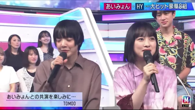 @aimyonala 女子大生 露出 過激 SNS流出動画 @aimyonala の投稿動画 シーン2