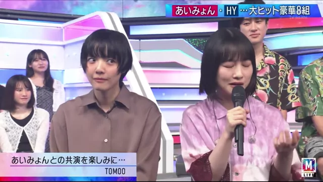 @aimyonala 女子大生 露出 過激 SNS流出動画 @aimyonala の投稿動画 シーン4