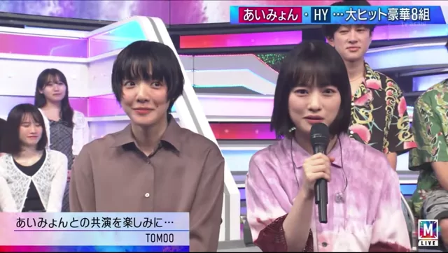 @aimyonala 女子大生 露出 過激 SNS流出動画 @aimyonala の投稿動画 シーン5