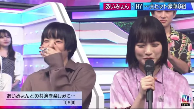 @aimyonala 女子大生 露出 過激 SNS流出動画 @aimyonala の投稿動画 シーン6