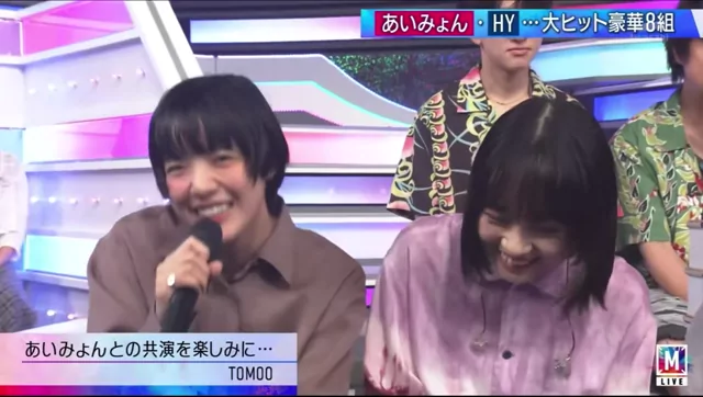 @aimyonala 女子大生 露出 過激 SNS流出動画 @aimyonala の投稿動画 シーン8