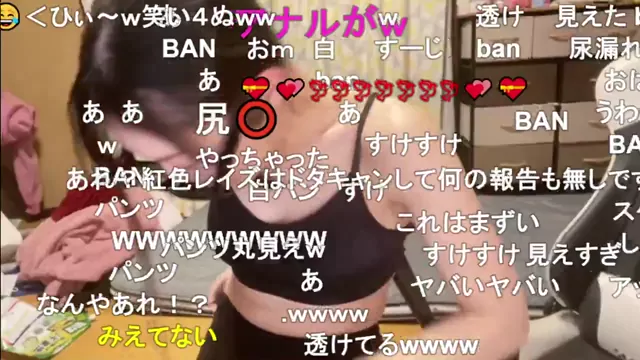 @tamaura931 スレンダー 露出 過激 投稿エロ動画 @tamaura931 の投稿動画 シーン6