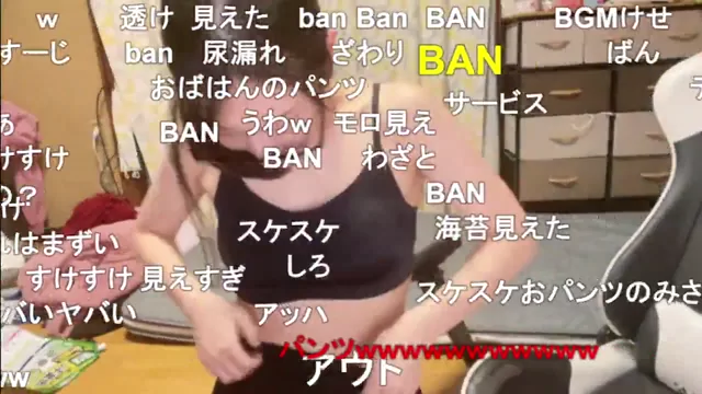 @tamaura931 スレンダー 露出 過激 投稿エロ動画 @tamaura931 の投稿動画 シーン7