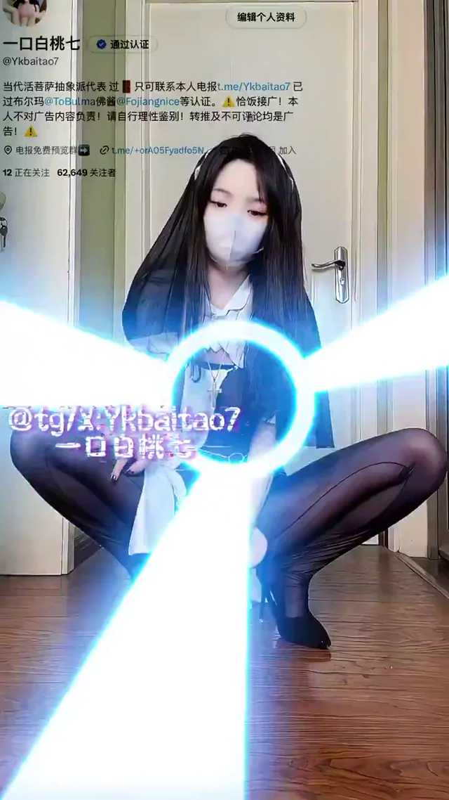@VIP88890 清楚系 騎乗位 過激 X動画 @VIP88890 の投稿動画 シーン2