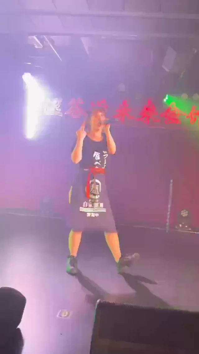 @douzaka_mana 素人 中出し 最新 SNS流出動画 @douzaka_mana の投稿動画 シーン5