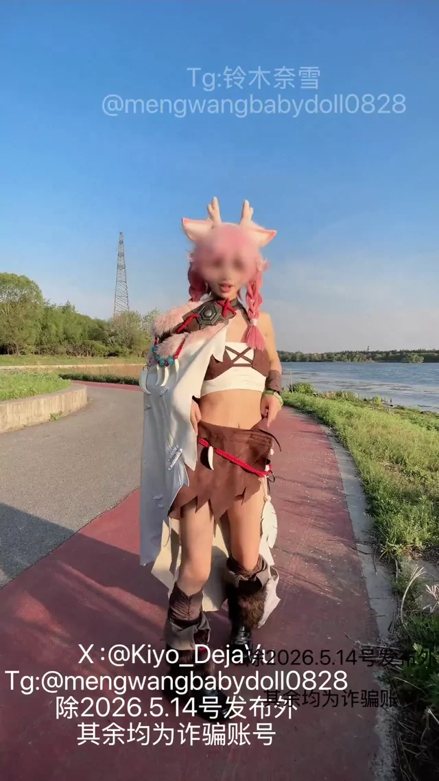 @kiyo_dejavu 人妻 流出 リアル 裏アカ動画 @kiyo_dejavu の投稿動画 シーン2