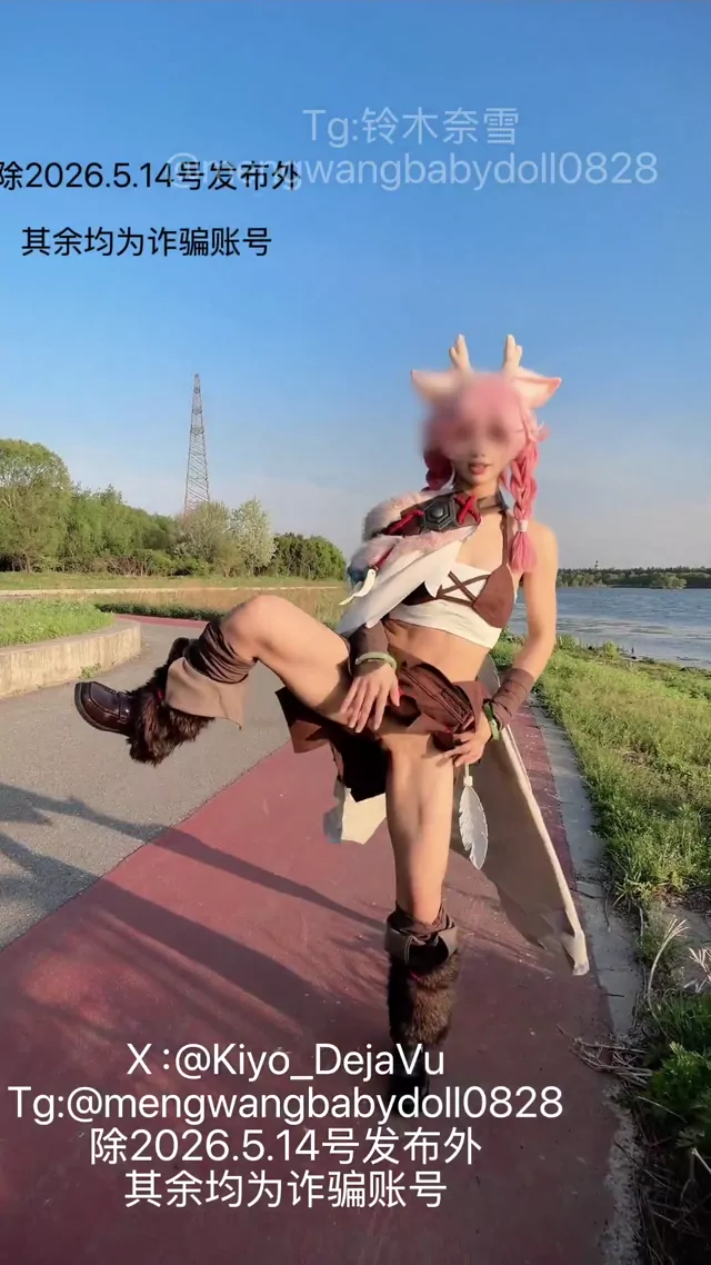 @kiyo_dejavu 人妻 流出 リアル 裏アカ動画 @kiyo_dejavu の投稿動画 シーン3