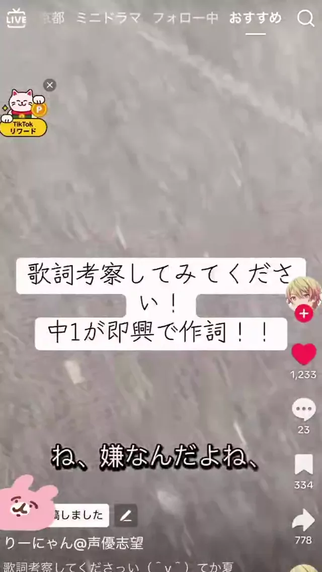 @0ari_9 素人 フェラ 過激 投稿エロ動画 @0ari_9 の投稿動画 シーン1