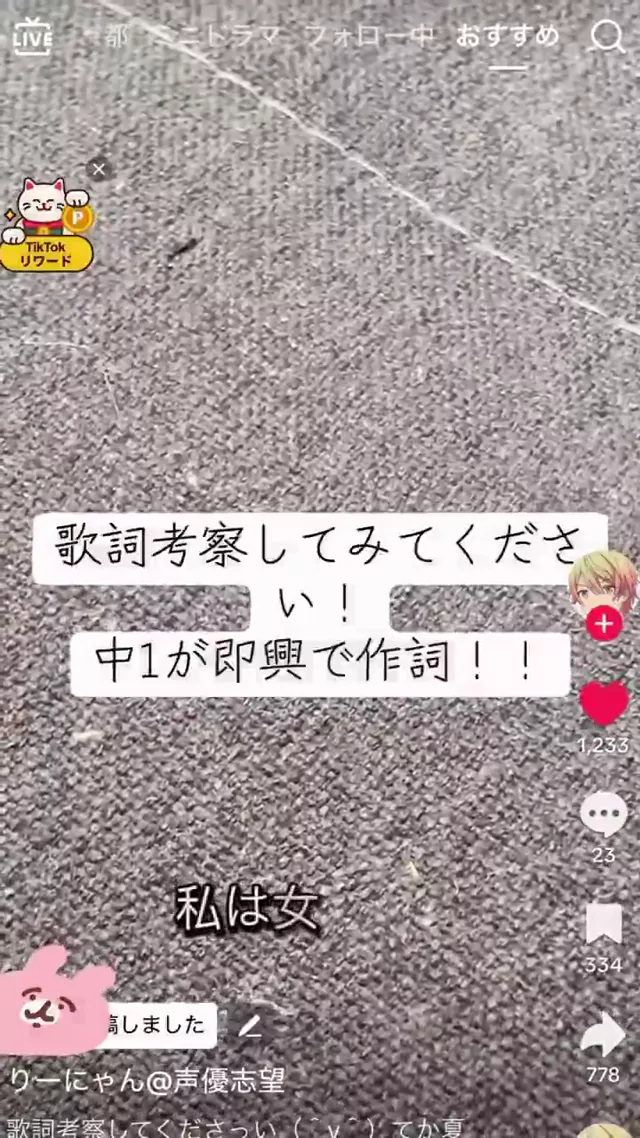 @0ari_9 素人 フェラ 過激 投稿エロ動画 @0ari_9 の投稿動画 シーン5