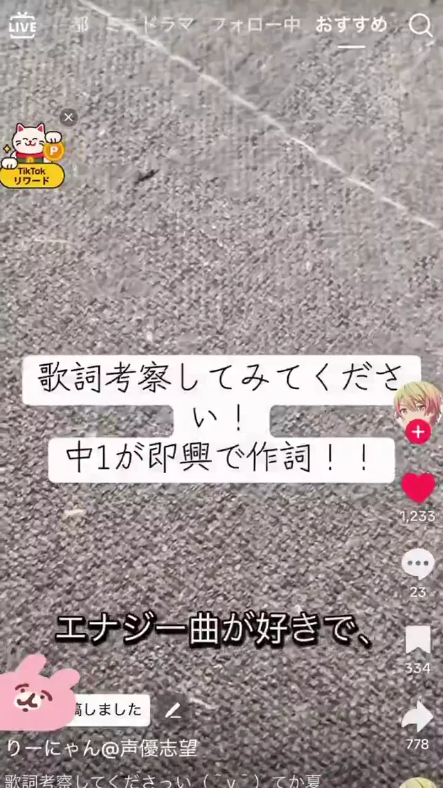 @0ari_9 素人 フェラ 過激 投稿エロ動画 @0ari_9 の投稿動画 シーン9