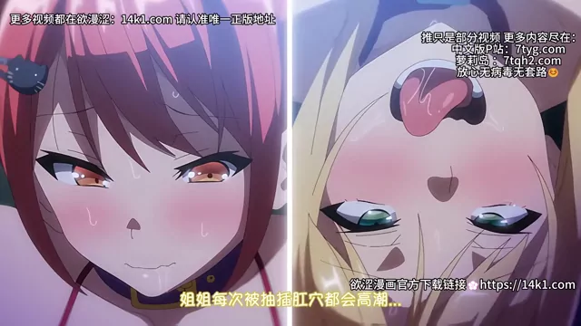 @nukonyan1919 巨乳 潮吹き 必見 SNS流出動画 @nukonyan1919 の投稿動画 シーン3