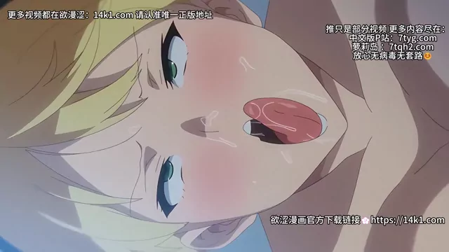 @nukonyan1919 巨乳 潮吹き 必見 SNS流出動画 @nukonyan1919 の投稿動画 シーン7