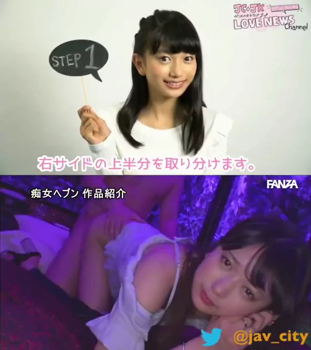 @nikoniru 清楚系 露出 必見 SNS流出動画 @nikoniru の投稿動画 シーン2