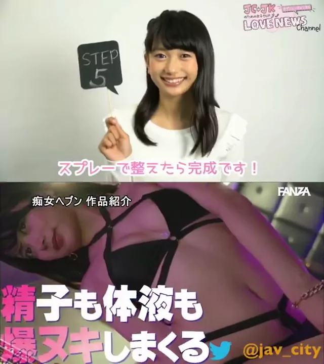 @nikoniru 清楚系 露出 必見 SNS流出動画 @nikoniru の投稿動画 シーン7