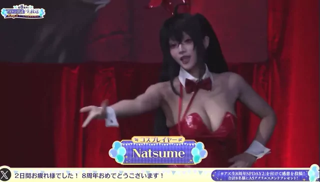 @arara874_pro 女子大生 個人撮影 話題 裏アカ動画 @arara874_pro の投稿動画 シーン3