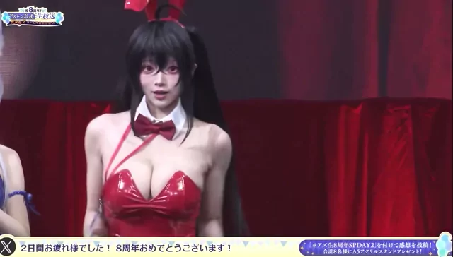 @arara874_pro 女子大生 個人撮影 話題 裏アカ動画 @arara874_pro の投稿動画 シーン8