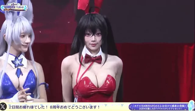 @arara874_pro 女子大生 個人撮影 話題 裏アカ動画 @arara874_pro の投稿動画 シーン10