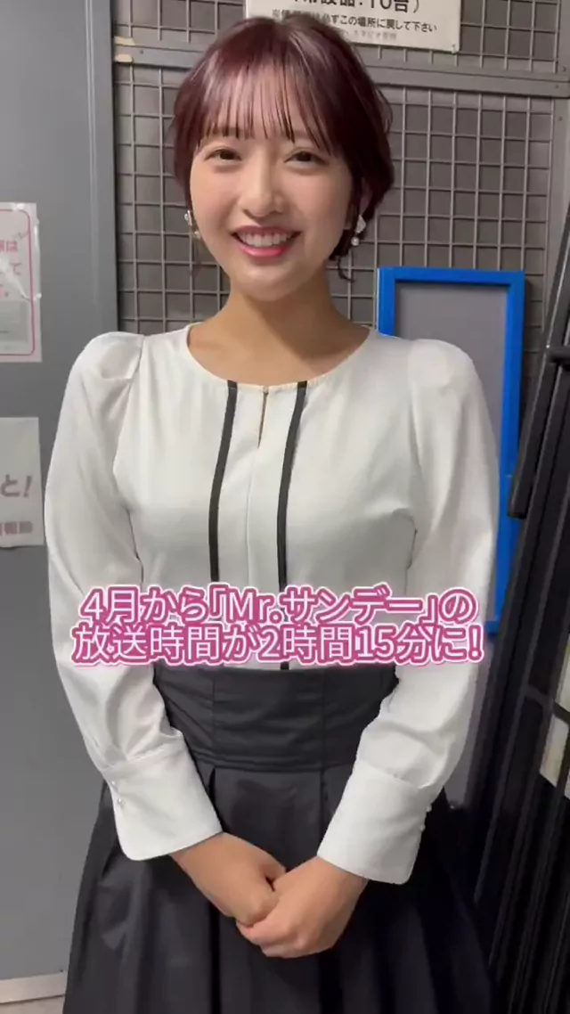 @mrsunday_tv 美人OL コスプレ 厳選 裏アカ動画 @mrsunday_tv の投稿動画 シーン3