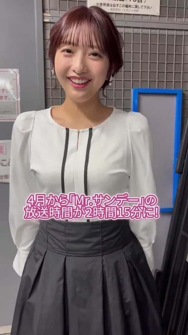 @mrsunday_tv 美人OL コスプレ 厳選 裏アカ動画 @mrsunday_tv の投稿動画 シーン4